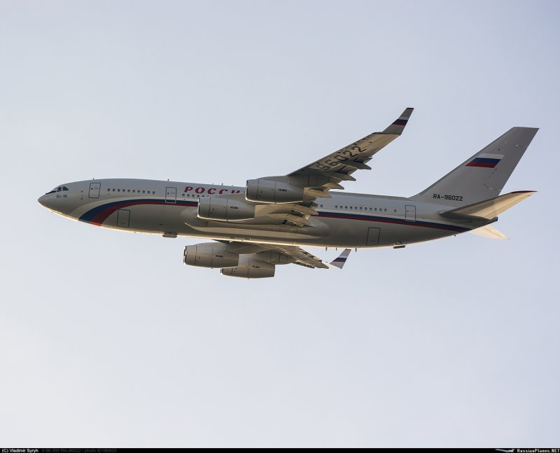 Чкаловский ил-96