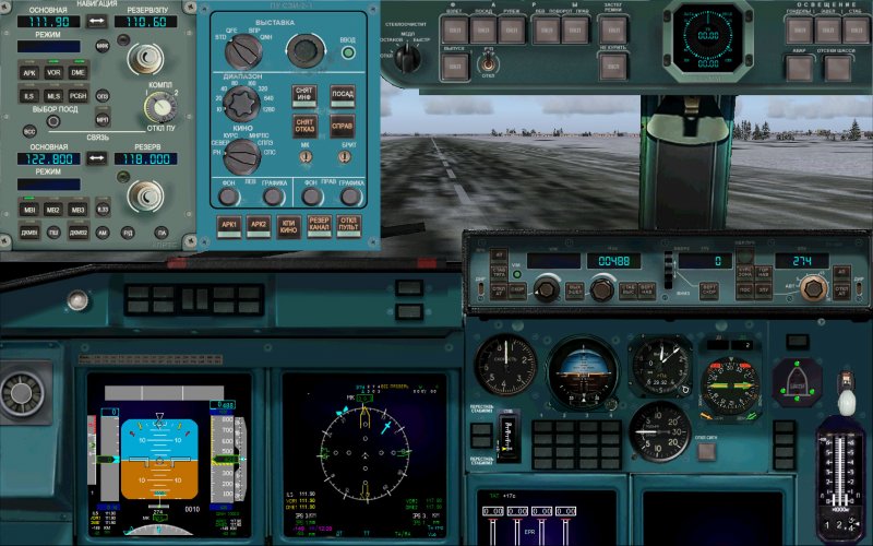 Ил 96 300 кабина