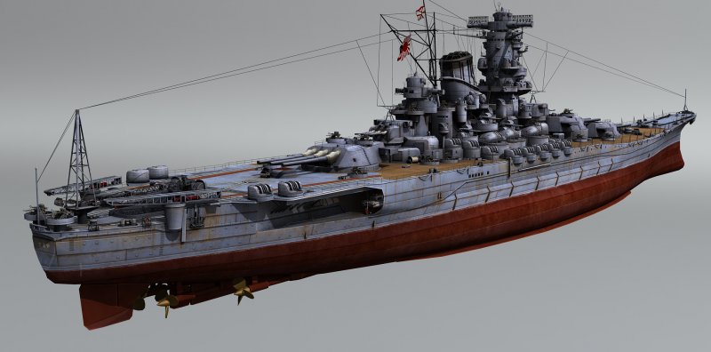 Линкор Хьюга 1944