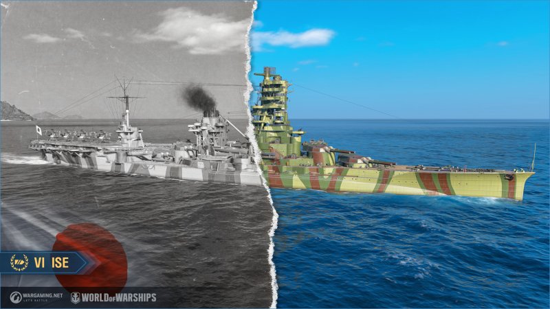 IJN Hyuga линкор модель