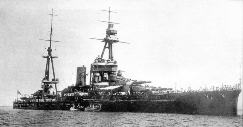 Линкор-авианосец Исэ