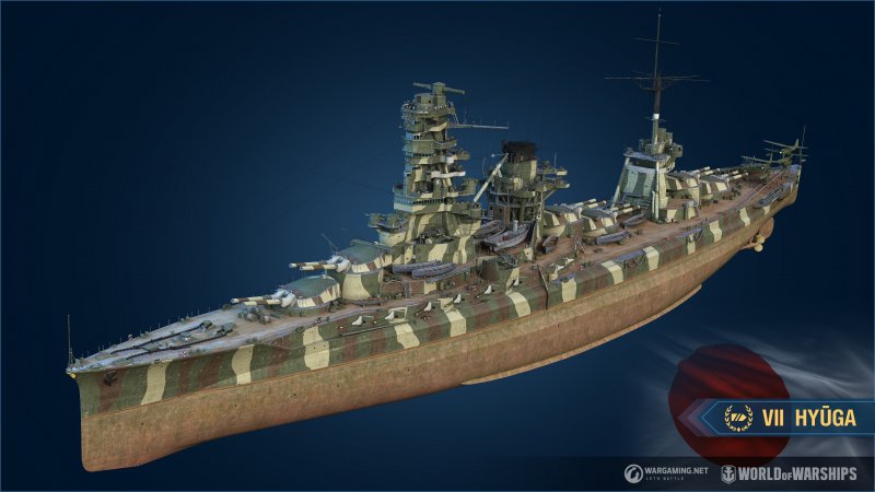 Авианесущий линкор Хьюга