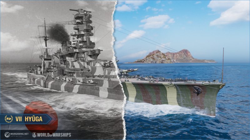 Линкор Hyuga окраска
