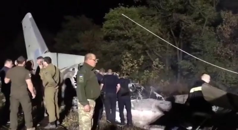 Дым для посадки вертолета