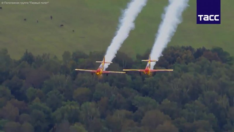 Петля Маха Mach loop трек