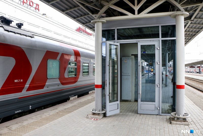 Поезд Нижний Новгород