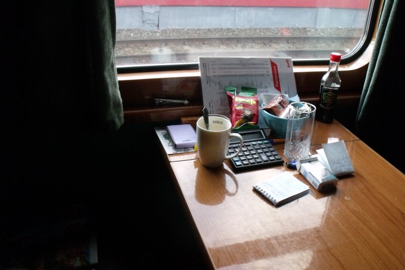 088с Адлер Нижний Новгород