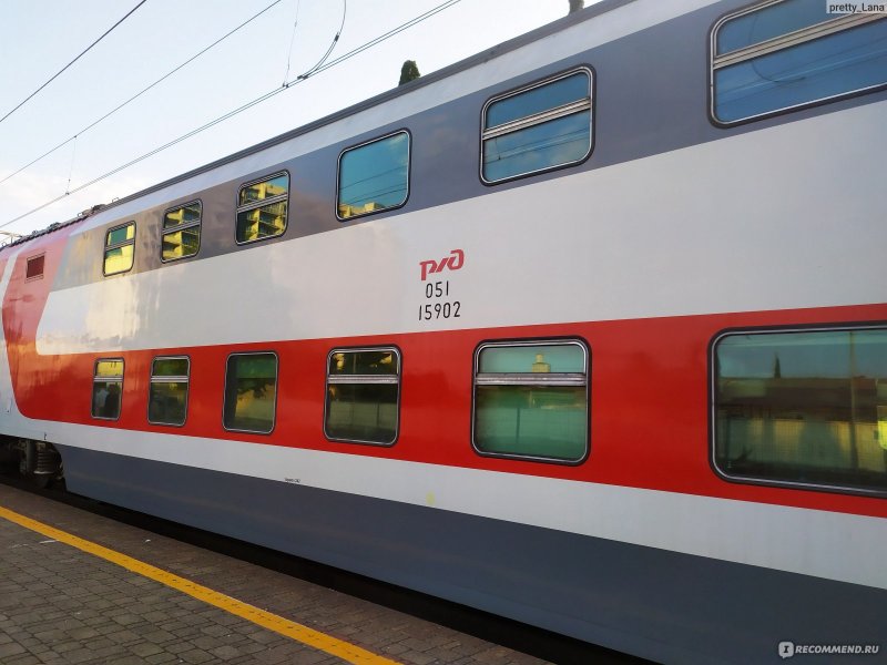 Атаман Платов поезд