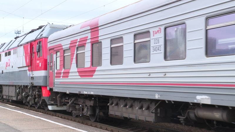 Поезд Москва Волгоград