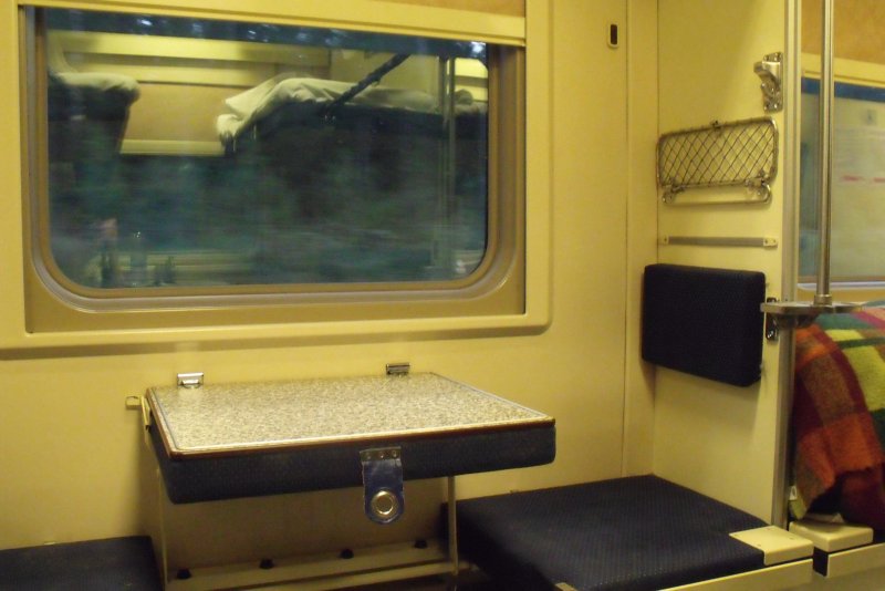 Боковые места в вагоне