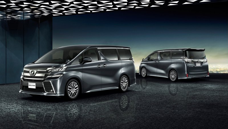 Toyota Vellfire Hybrid