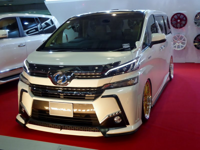 Toyota Vellfire 2018