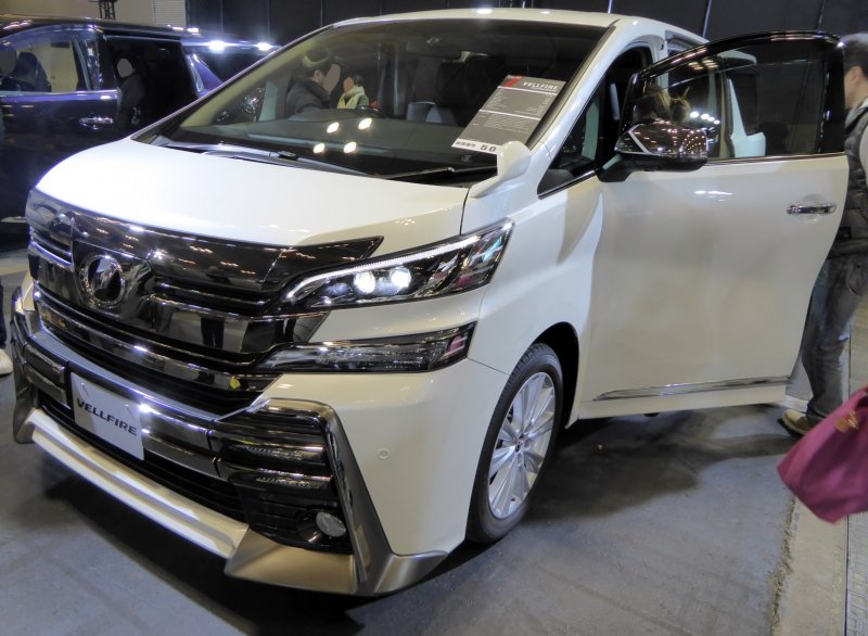 Toyota Vellfire 2017