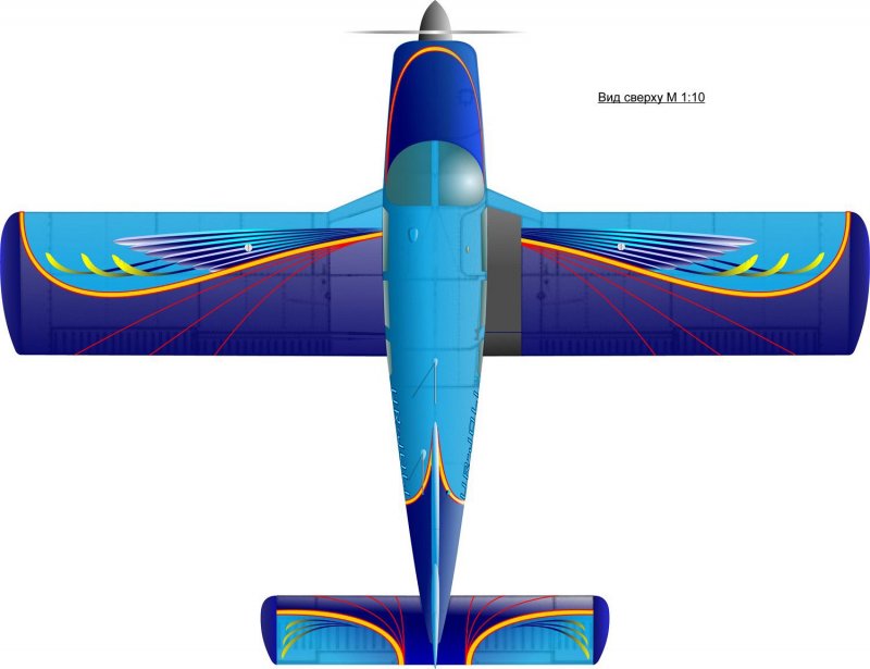 Самолет Top down