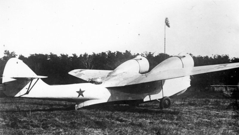 Дальний морской разведчик МДР-6(че-2)