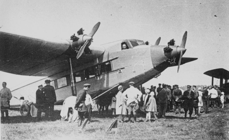 Flux-11 самолет