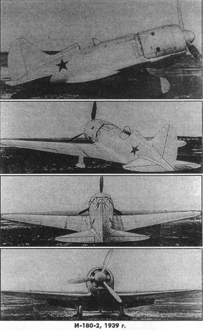 Поликарпов и-180