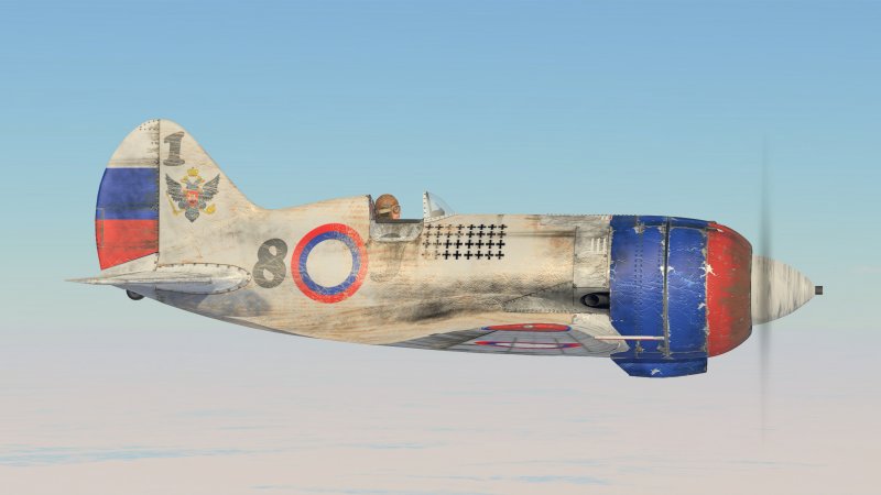 Самолет и 185 м71