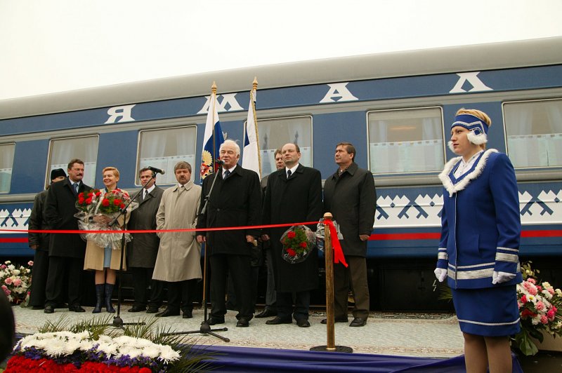 Поезд 011е Ямал