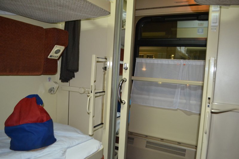 012я «Ямал» ФПК