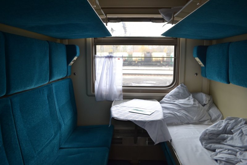 Фирменный 011е «Ямал»