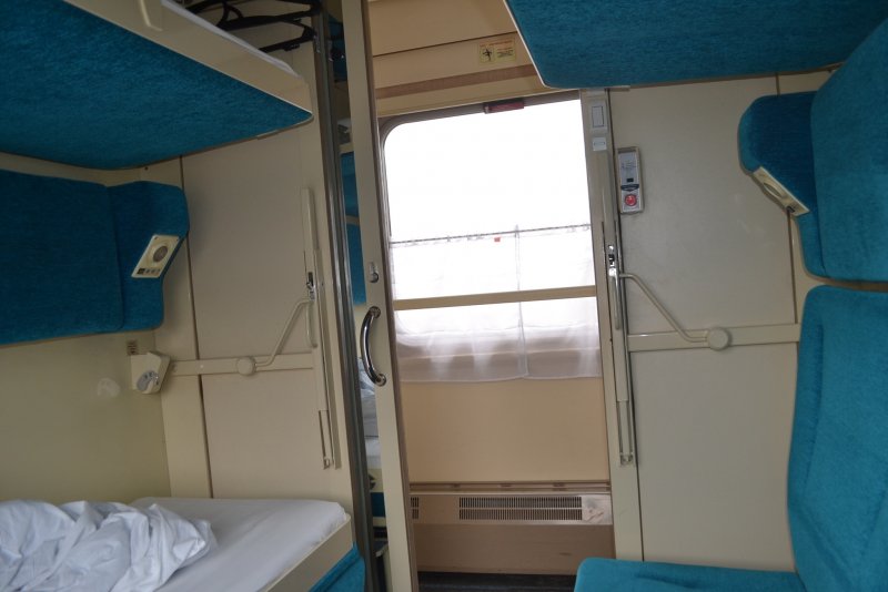 Москва новый Уренгой ЖД