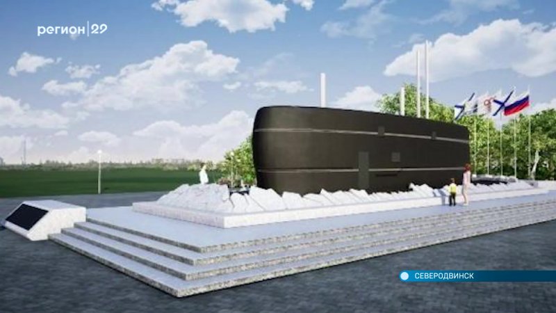 АПЛ К 222 Анчар 661