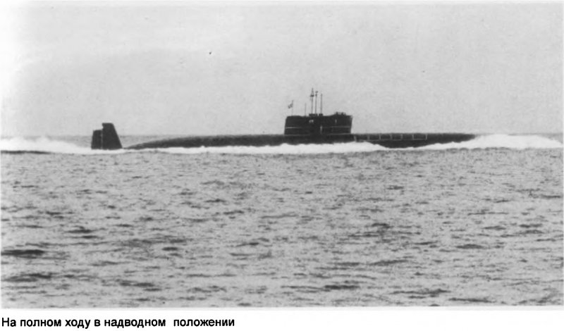 Рубка к-222 музей