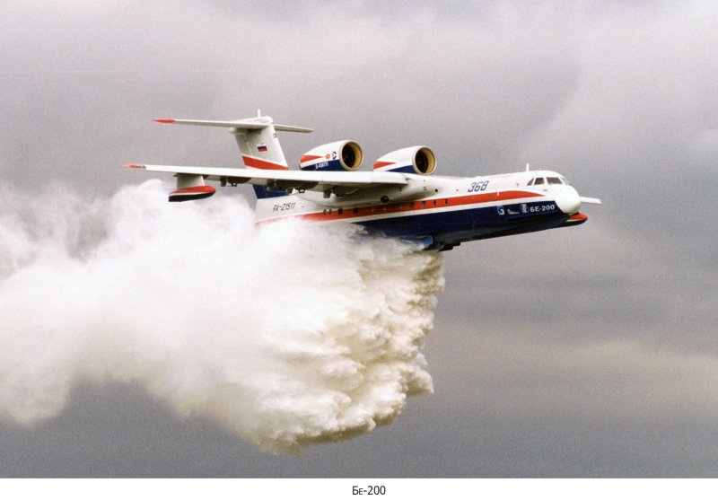 Пожарный вертолет ка-32