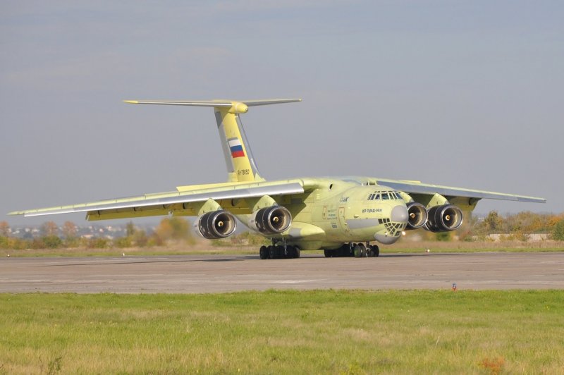Самолёт ил-76мд-90а