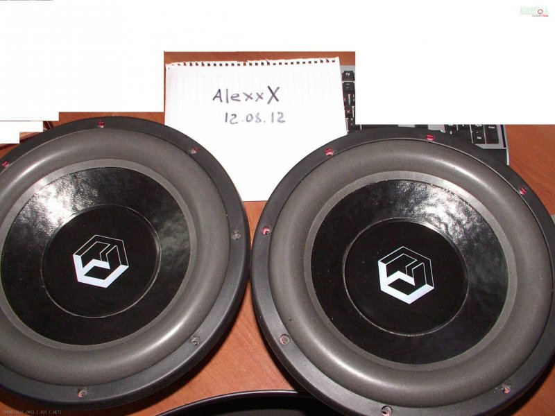 Рупора Урал 10