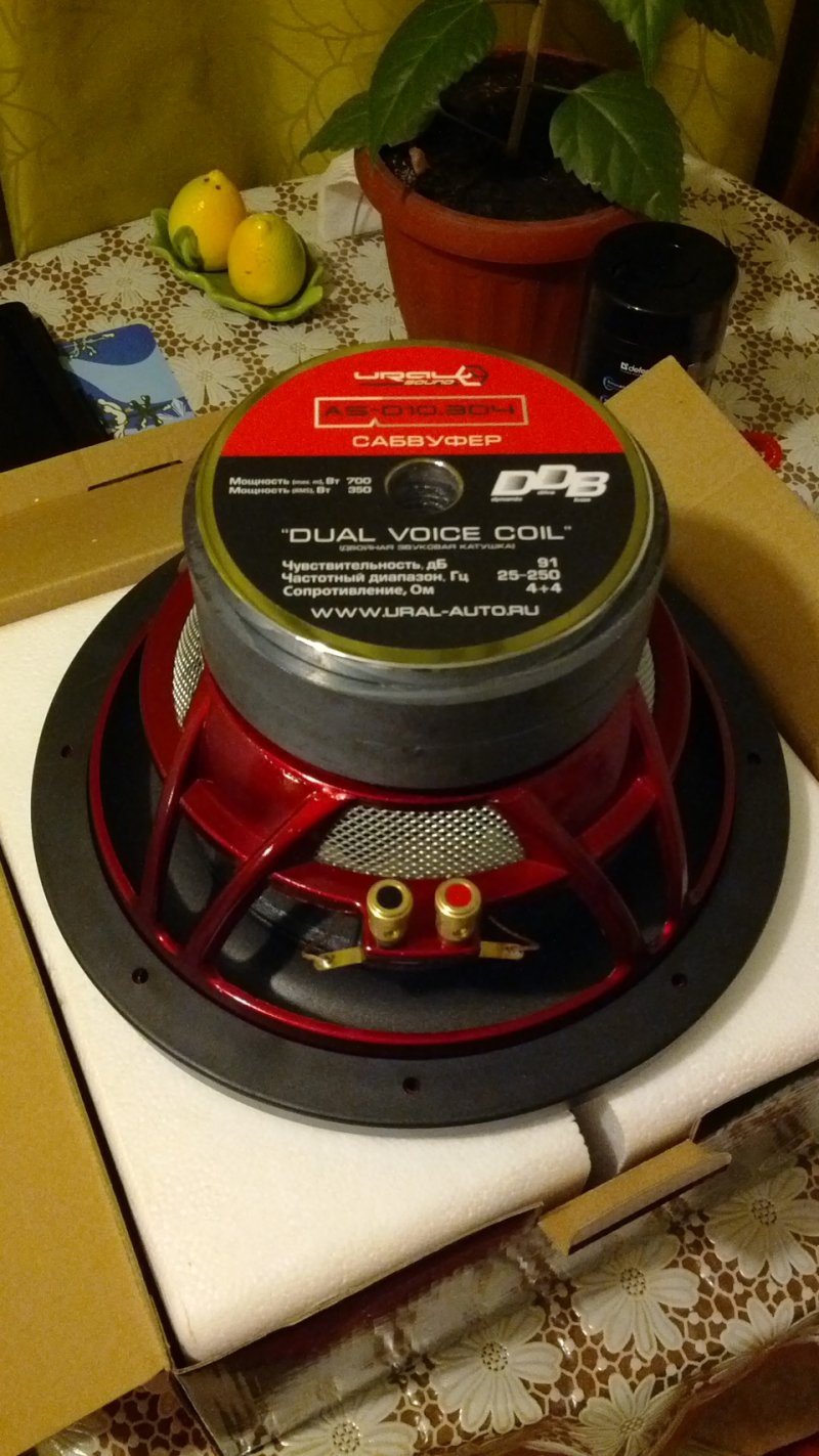 Короб для Урал ТТ 10