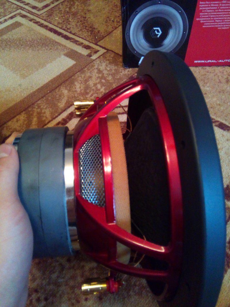 Сабвуфер Ural (Урал) AK-10