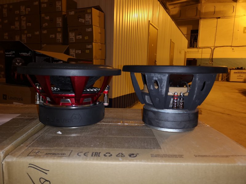 Урал молот 10 короб