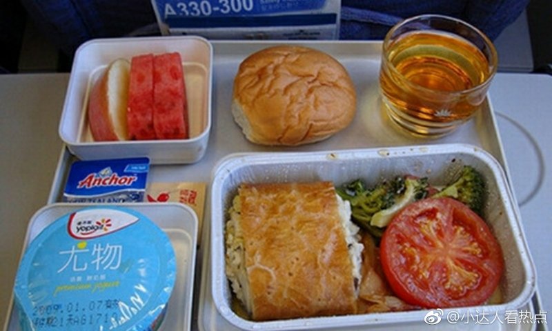 Питание на борту Американ Эйрлайнс