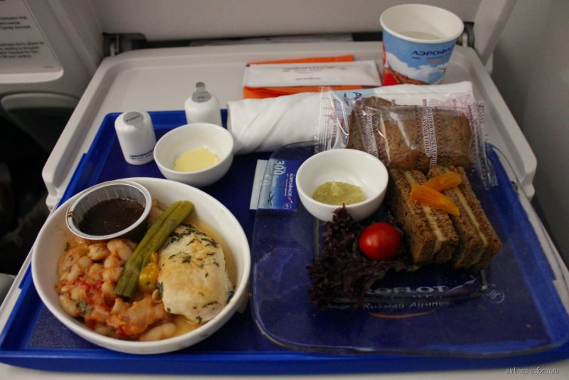 Aeroflot Comfort class питание
