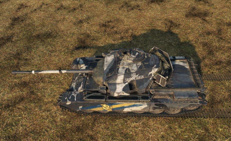 Примо Виктория танк