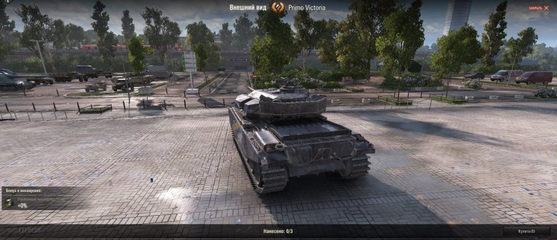 Strv 104