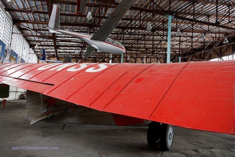 Ант 25 Монино