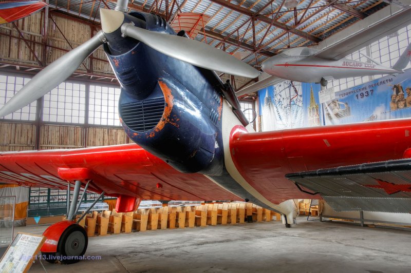 Ант-25 Туполева