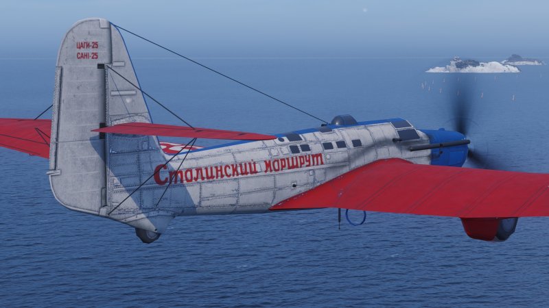 Самолет Туполева ант-25