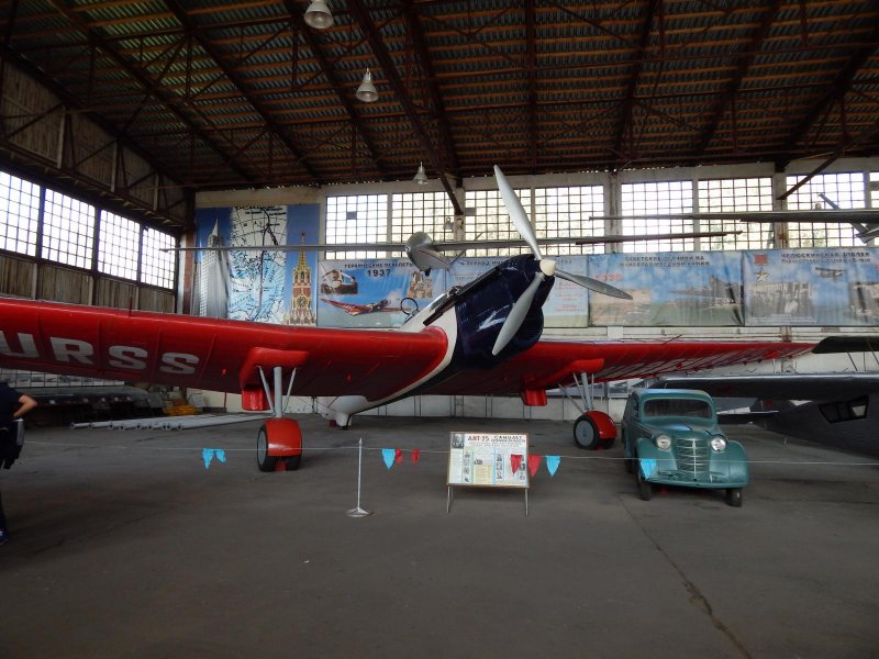 Ант 25 музей