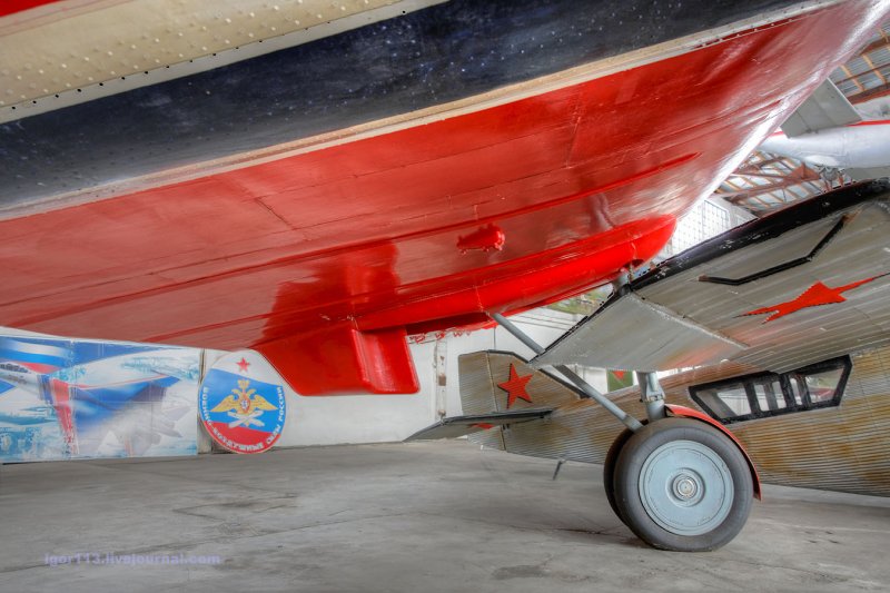 Ант 25 Монино