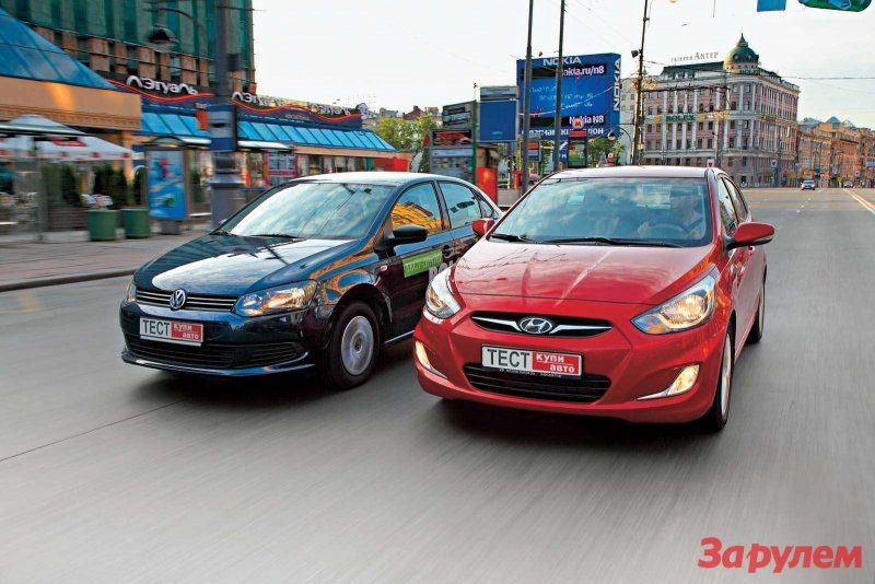 Škoda Rapid вид сзади