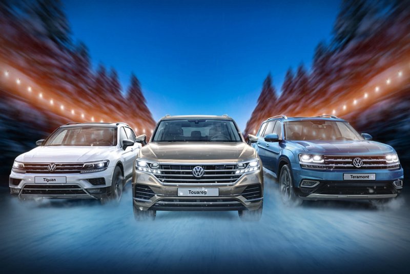 Volkswagen Tiguan 2021 Рестайлинг