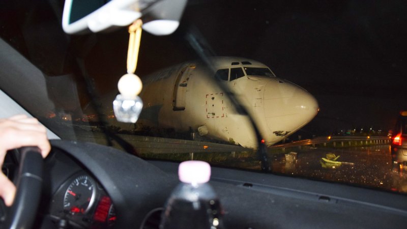 Эстонец самолёт