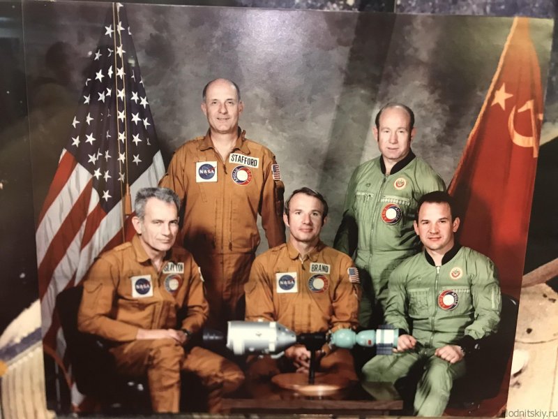 Алексей Леонов Союз Аполлон