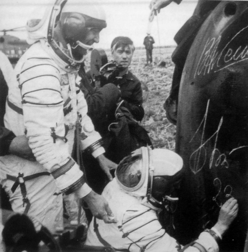 Приземление советских Космонавтов