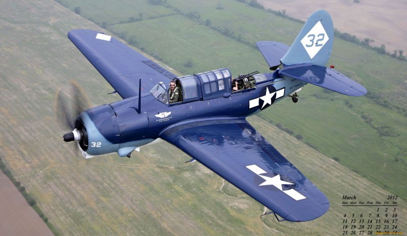 Бомбардировщика Curtiss sb2c Helldiver