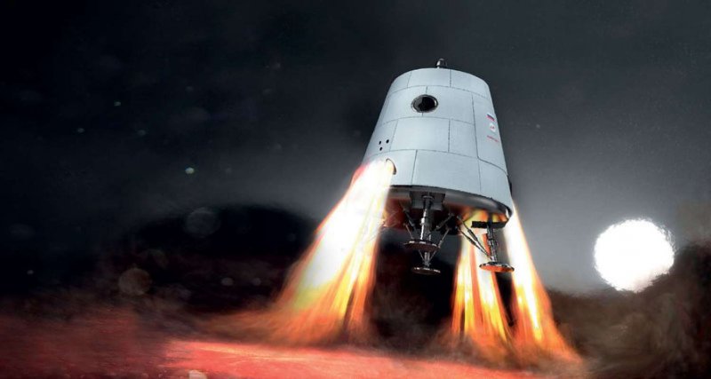 Буран космический корабль СССР